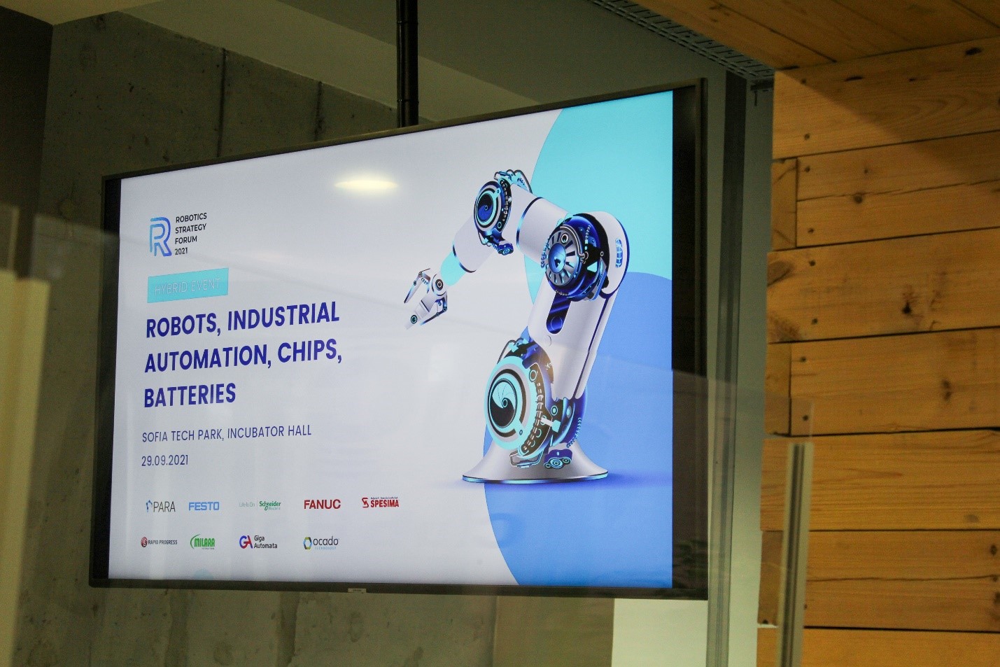 Високотехнологичната индустрия бе представена на Robotics Strategy Forum 2021